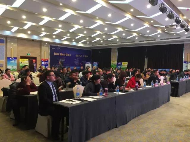 首页- 人生就是博中国官方网站