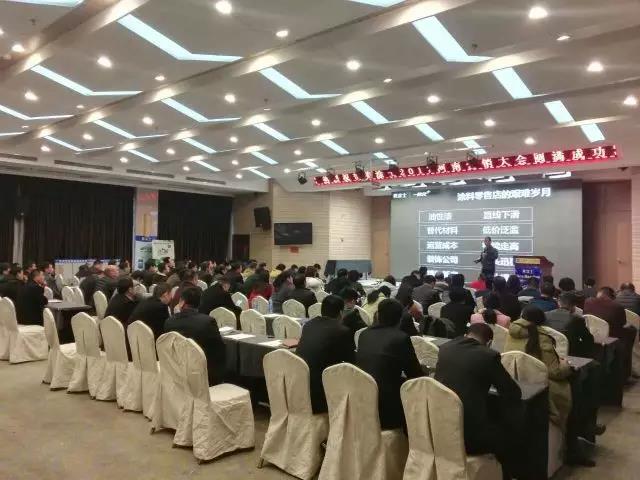 首页- 人生就是博中国官方网站