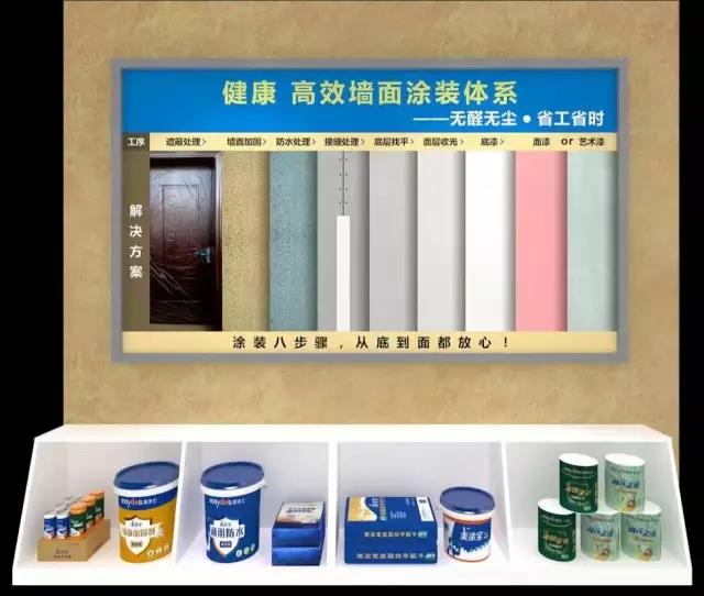 首页- 人生就是博中国官方网站