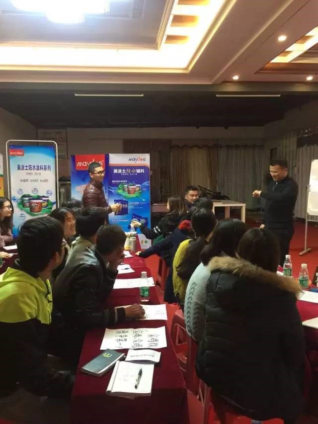 首页- 人生就是博中国官方网站