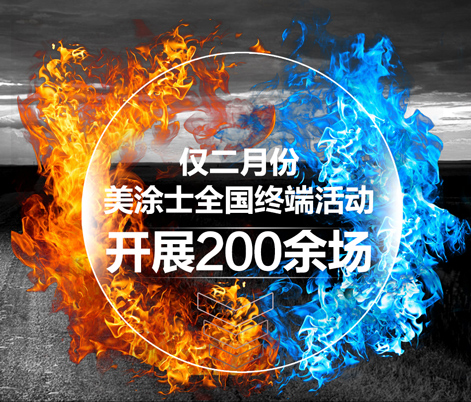 首页- 人生就是博中国官方网站