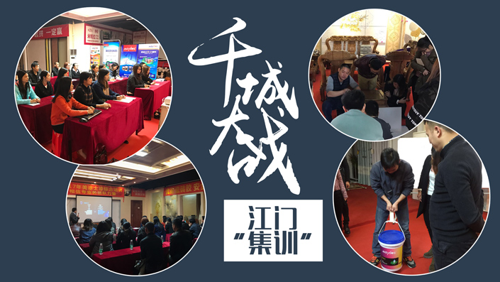 首页- 人生就是博中国官方网站