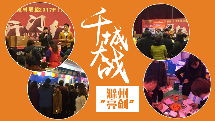 首页- 人生就是博中国官方网站