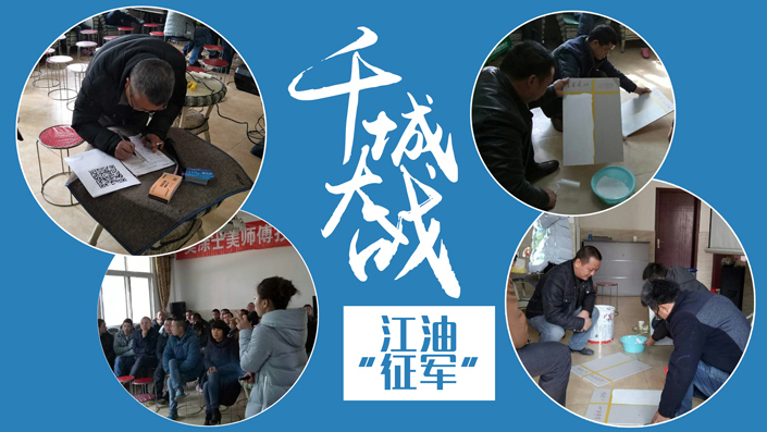 首页- 人生就是博中国官方网站