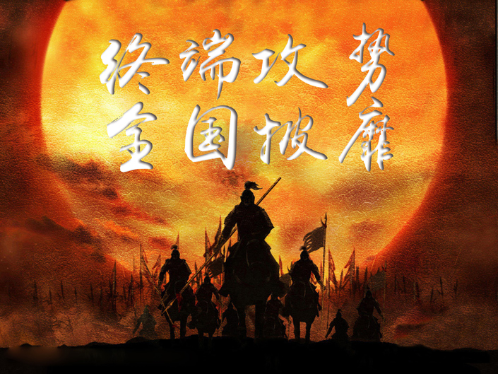 首页- 人生就是博中国官方网站