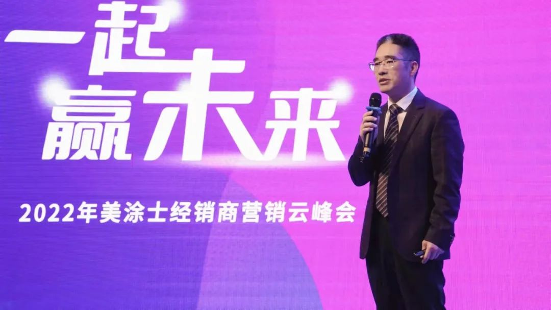 首页- 人生就是博中国官方网站