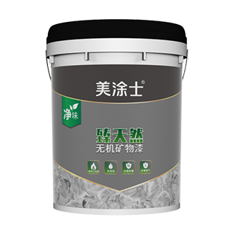 20220321111358038737