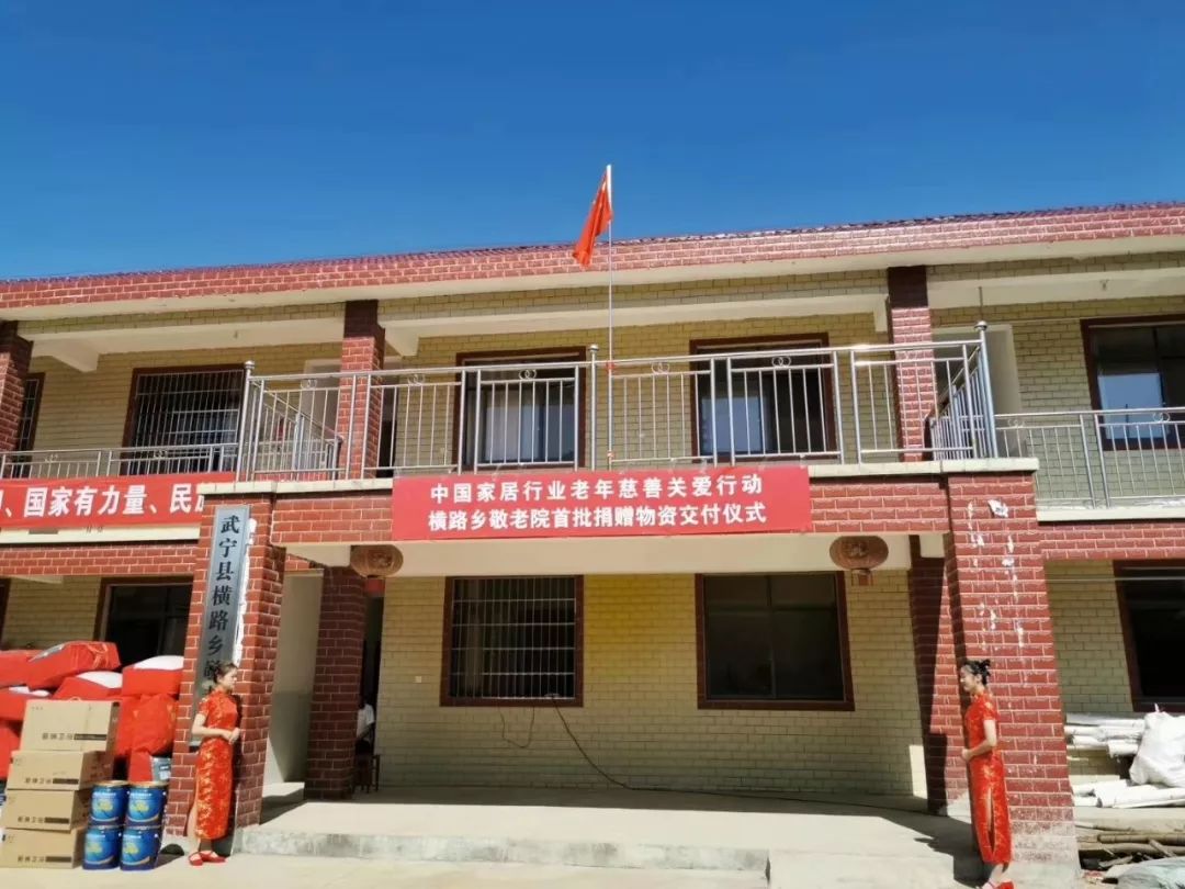 首页- 人生就是博中国官方网站