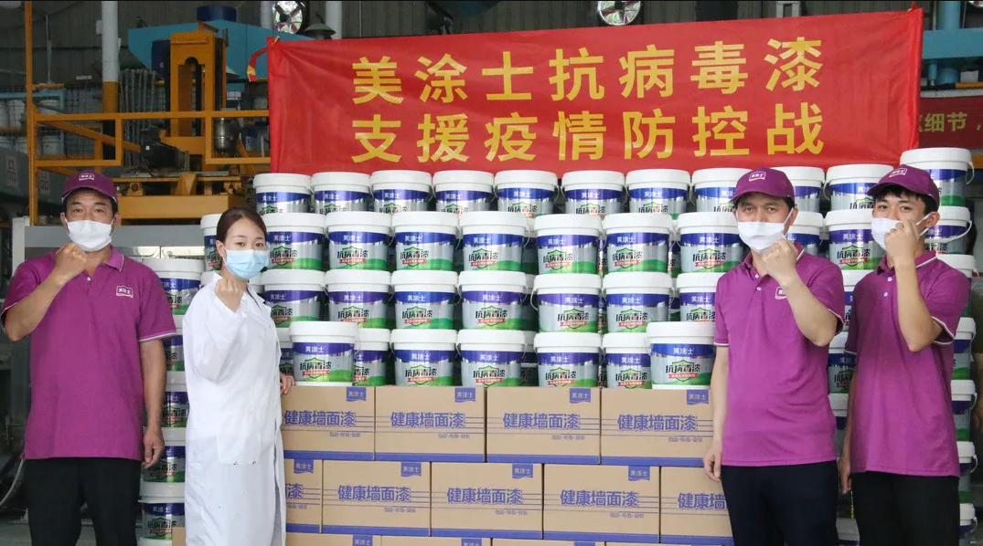 首页- 人生就是博中国官方网站