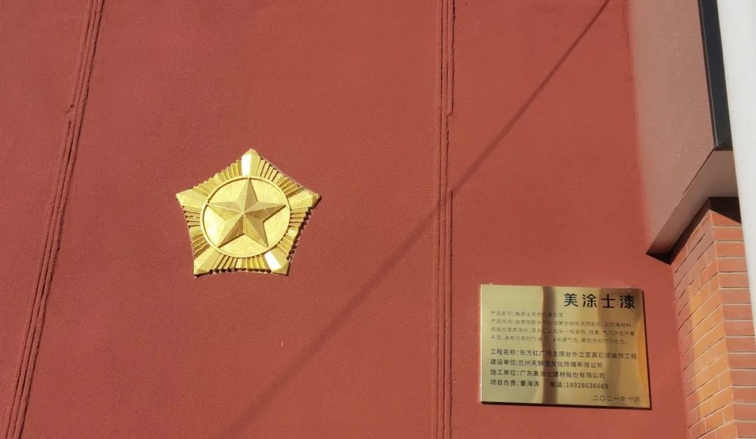 首页- 人生就是博中国官方网站