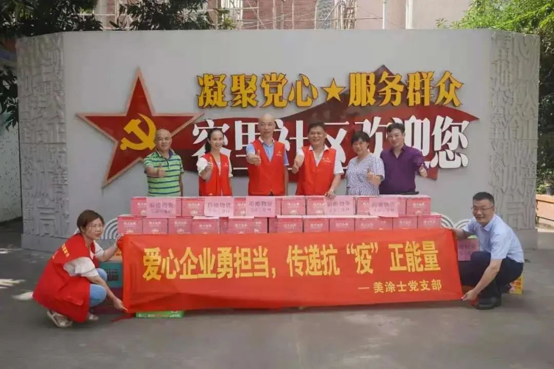 首页- 人生就是博中国官方网站