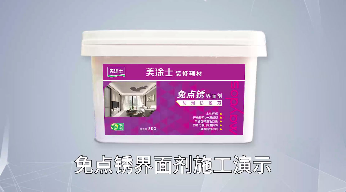 20220328092342039978