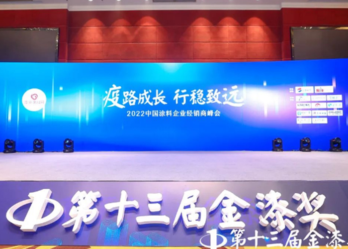 首页- 人生就是博中国官方网站