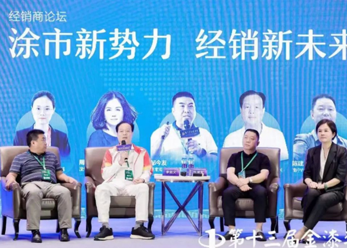 首页- 人生就是博中国官方网站