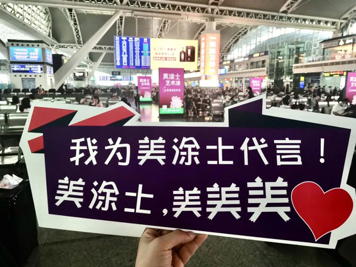 首页- 人生就是博中国官方网站