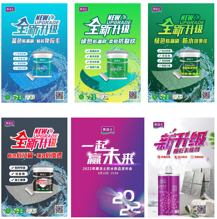 首页- 人生就是博中国官方网站