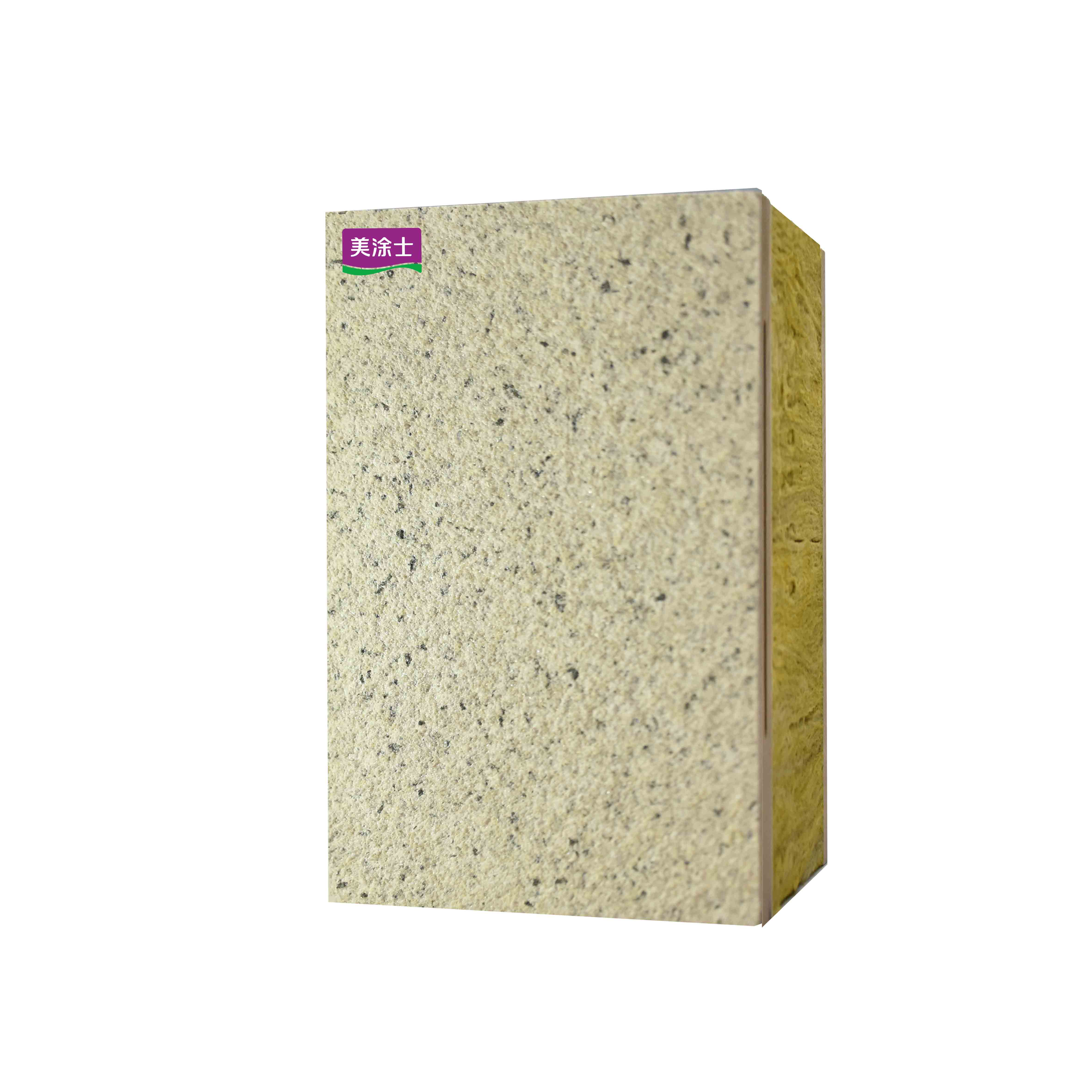 薄瓷类保温装璜一体板