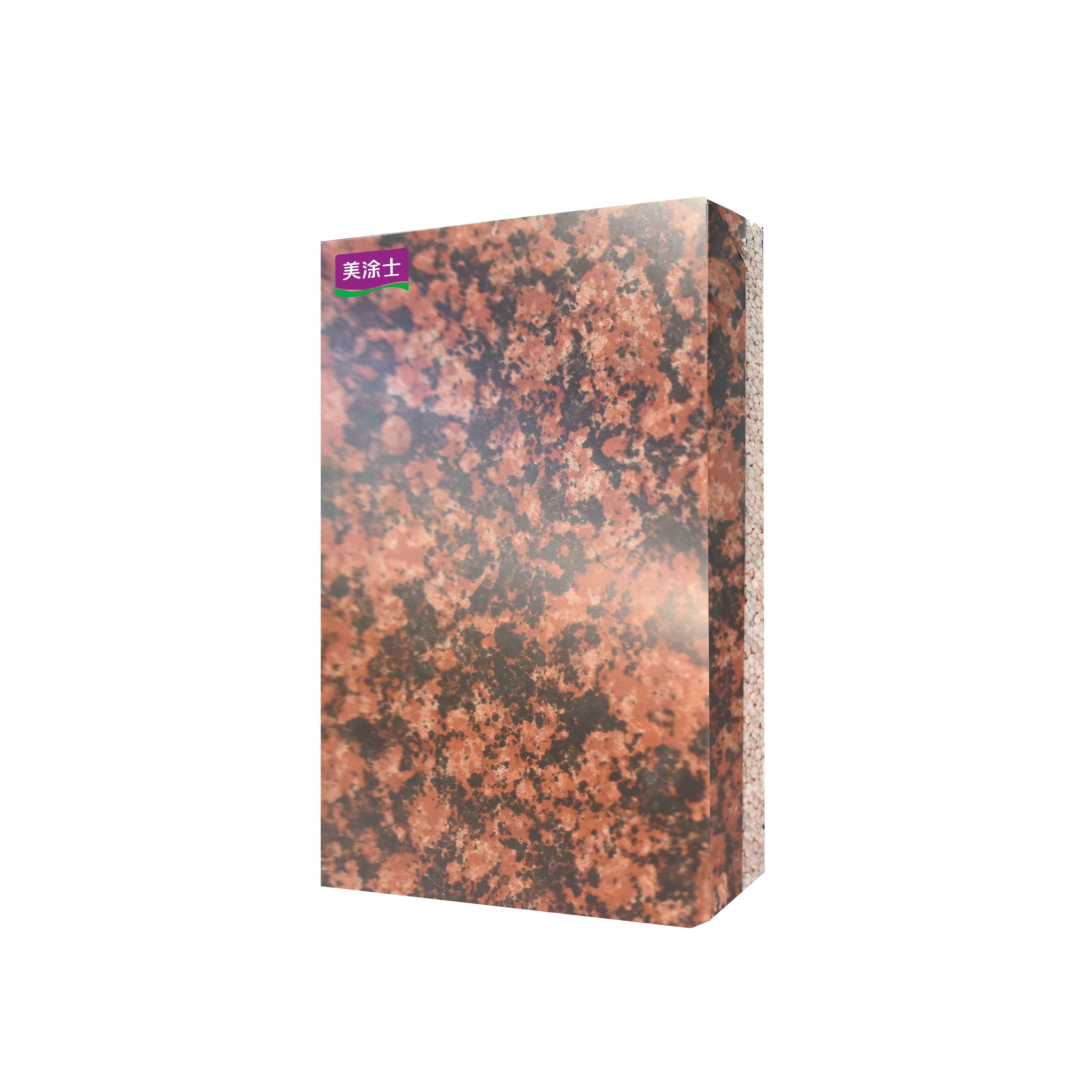 20220720091211187071