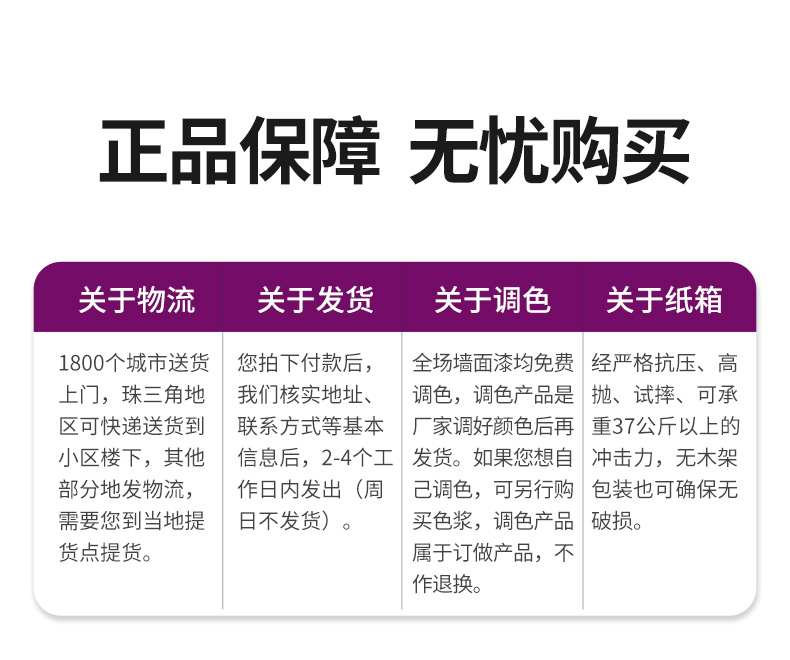 首页- 人生就是博中国官方网站