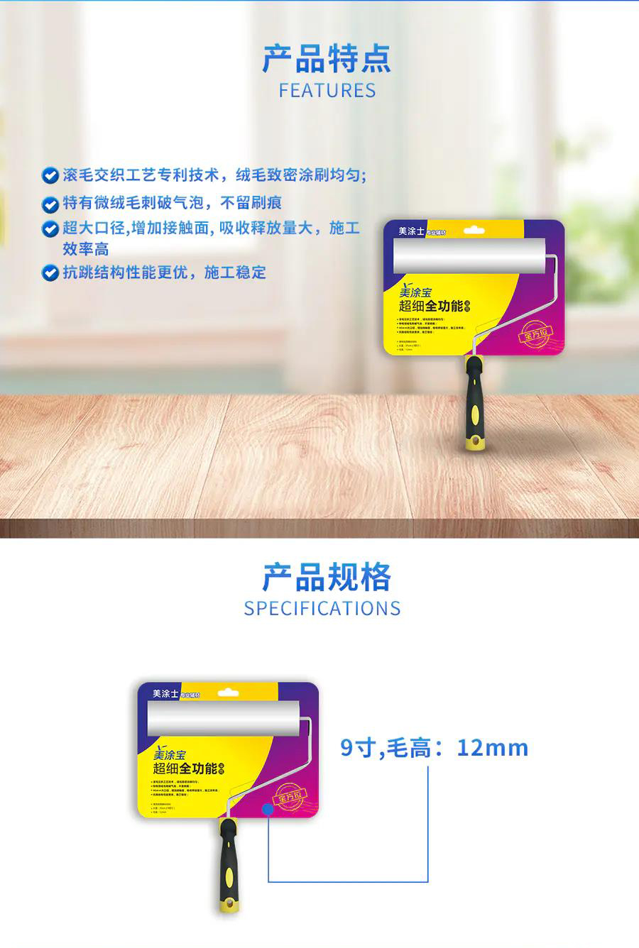 首页- 人生就是博中国官方网站