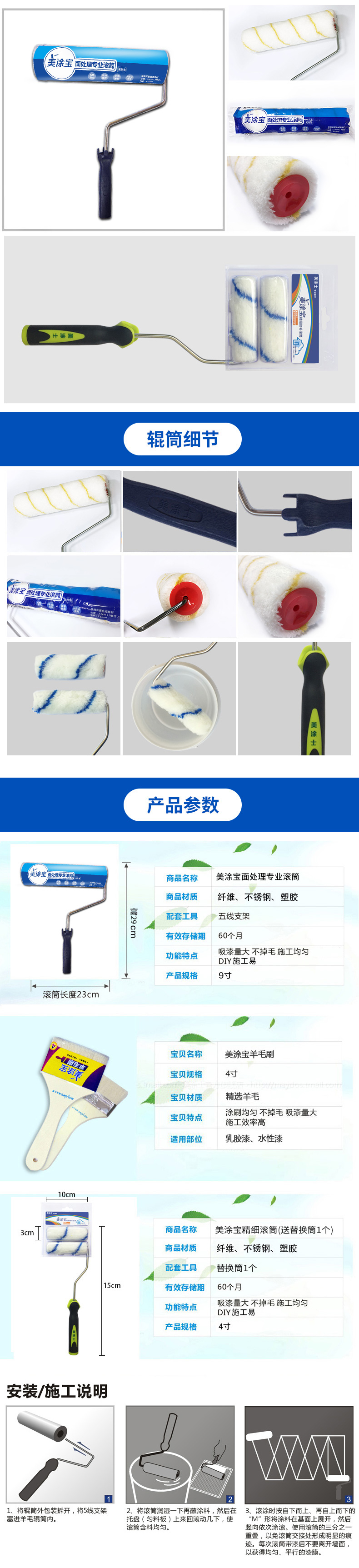 首页- 人生就是博中国官方网站