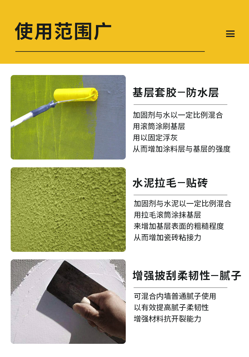 首页- 人生就是博中国官方网站