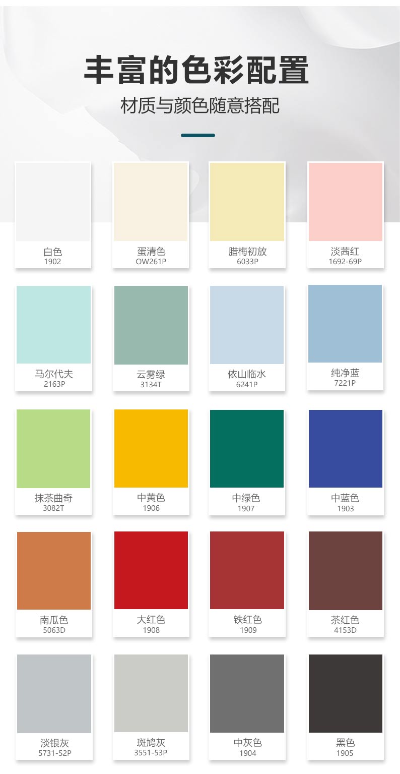 首页- 人生就是博中国官方网站