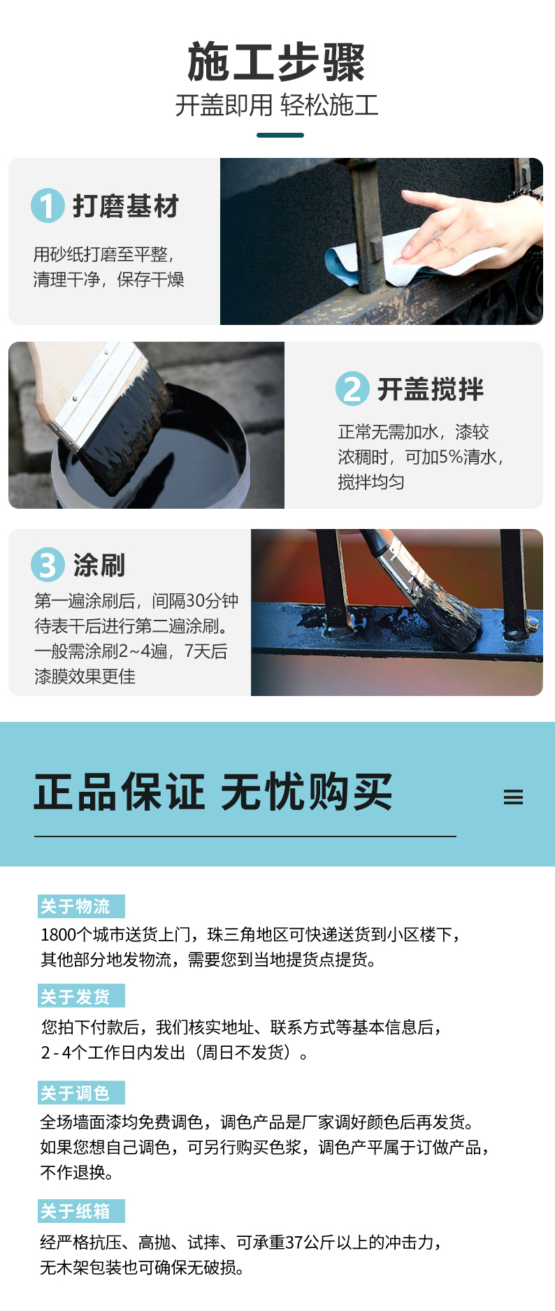 首页- 人生就是博中国官方网站