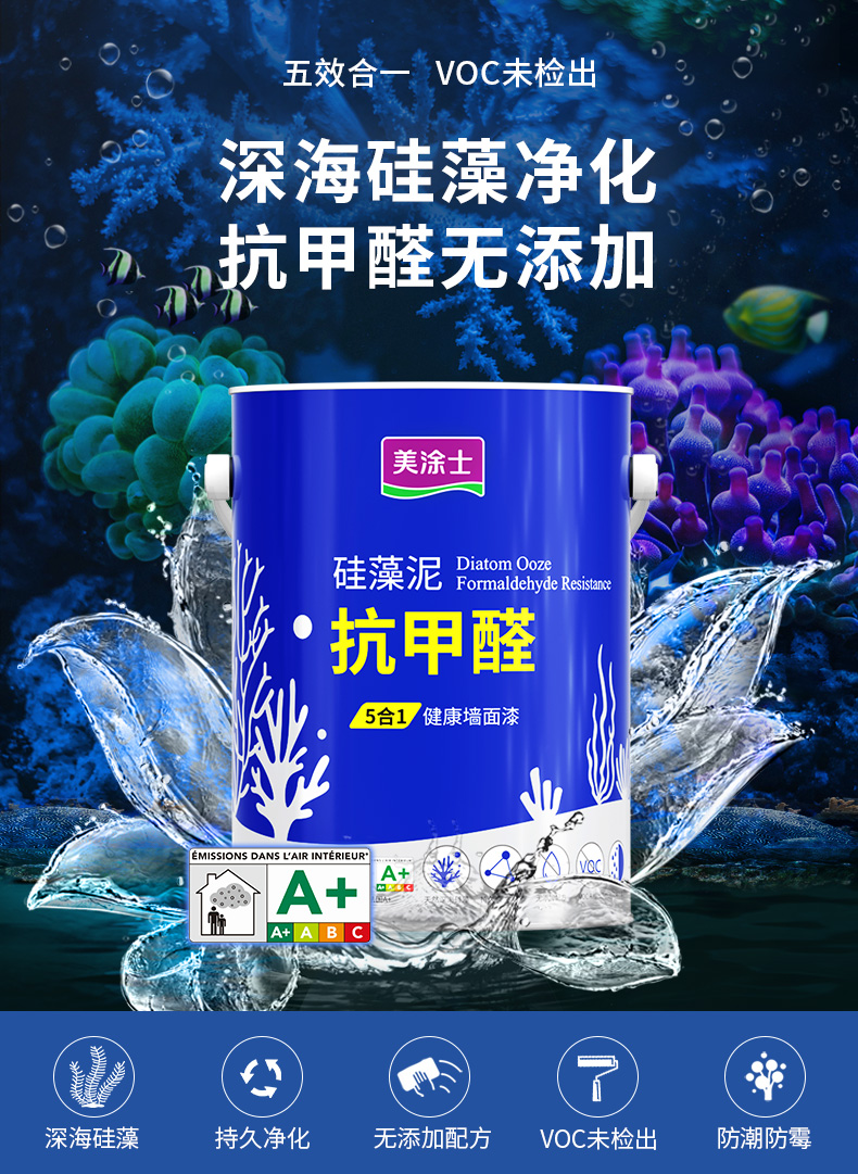 首页- 人生就是博中国官方网站