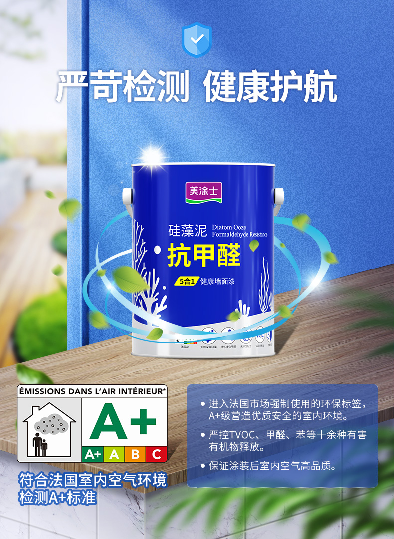 首页- 人生就是博中国官方网站