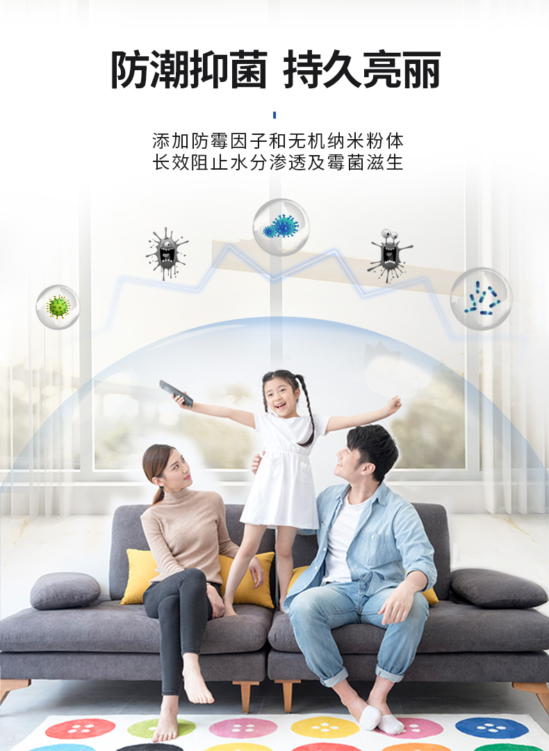 首页- 人生就是博中国官方网站