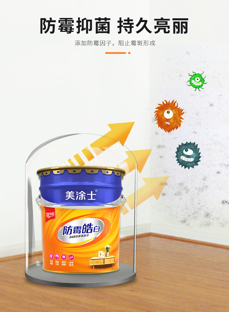 首页- 人生就是博中国官方网站