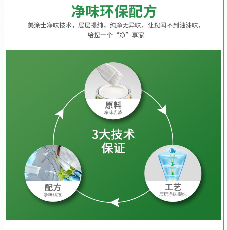 首页- 人生就是博中国官方网站