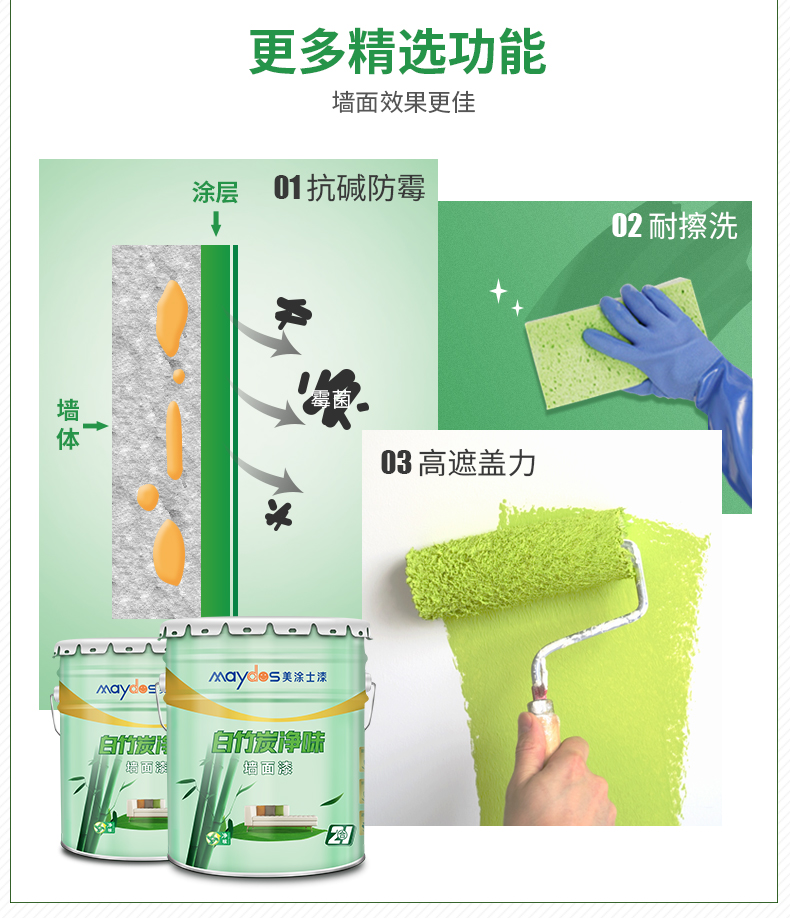 首页- 人生就是博中国官方网站