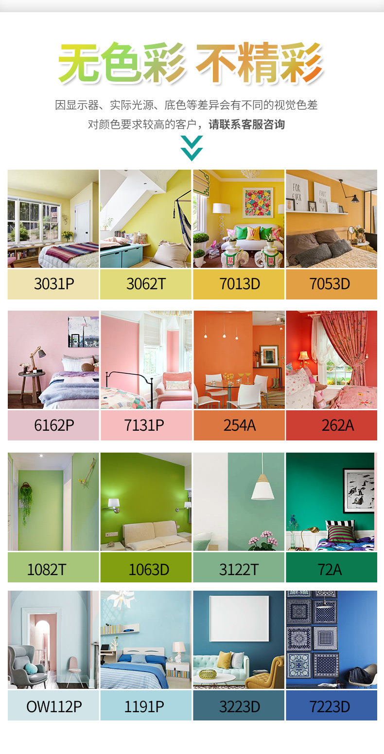 首页- 人生就是博中国官方网站