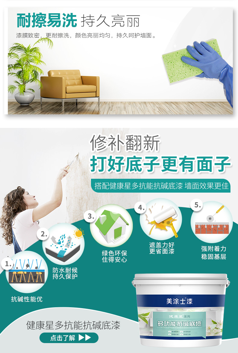 首页- 人生就是博中国官方网站