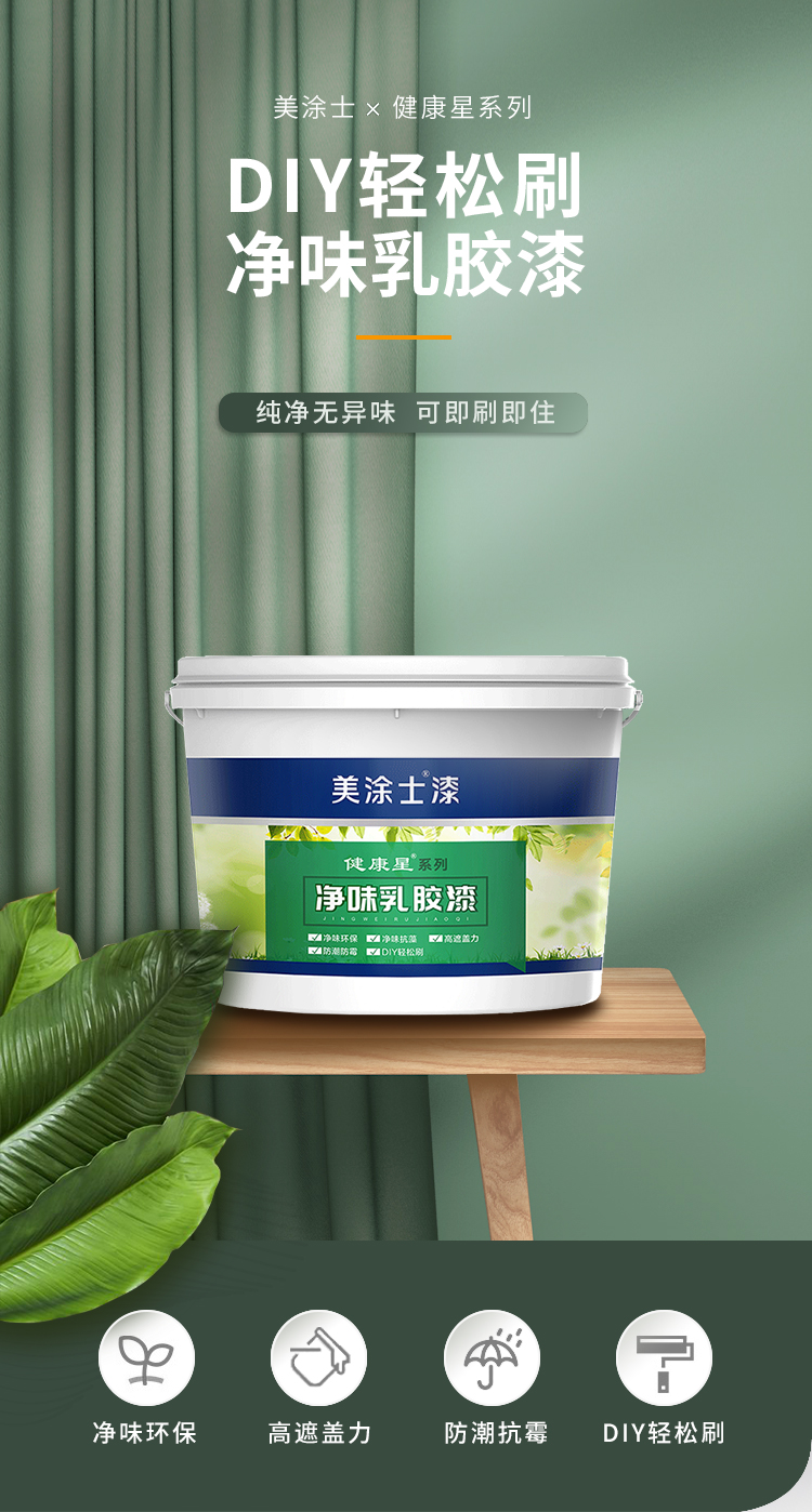 首页- 人生就是博中国官方网站