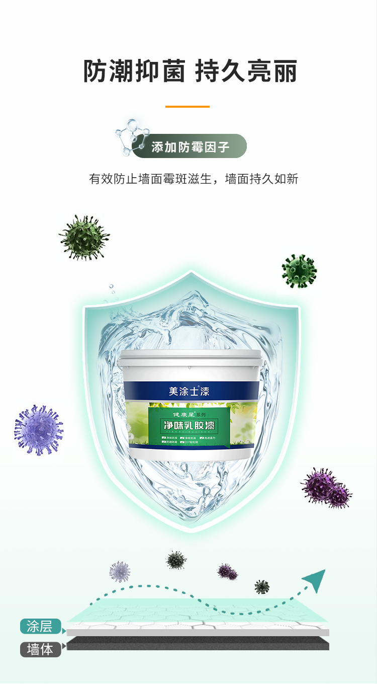 首页- 人生就是博中国官方网站