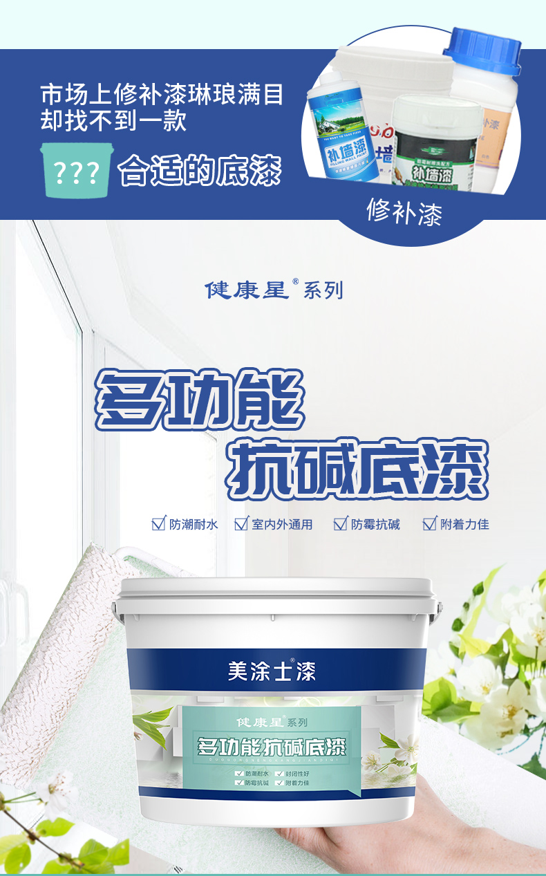 首页- 人生就是博中国官方网站