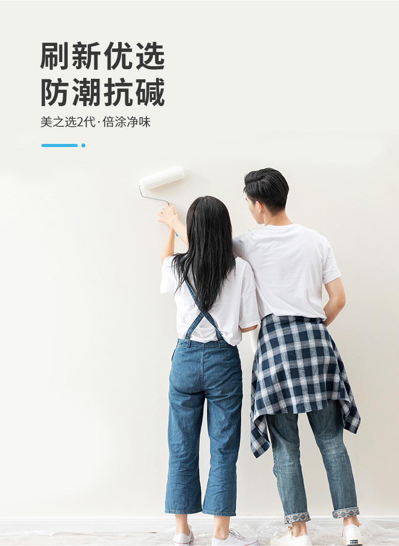 首页- 人生就是博中国官方网站