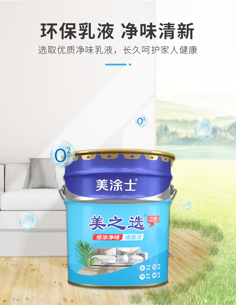 首页- 人生就是博中国官方网站