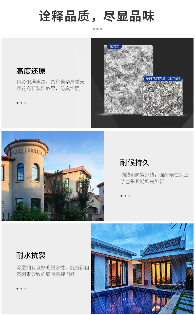 首页- 人生就是博中国官方网站