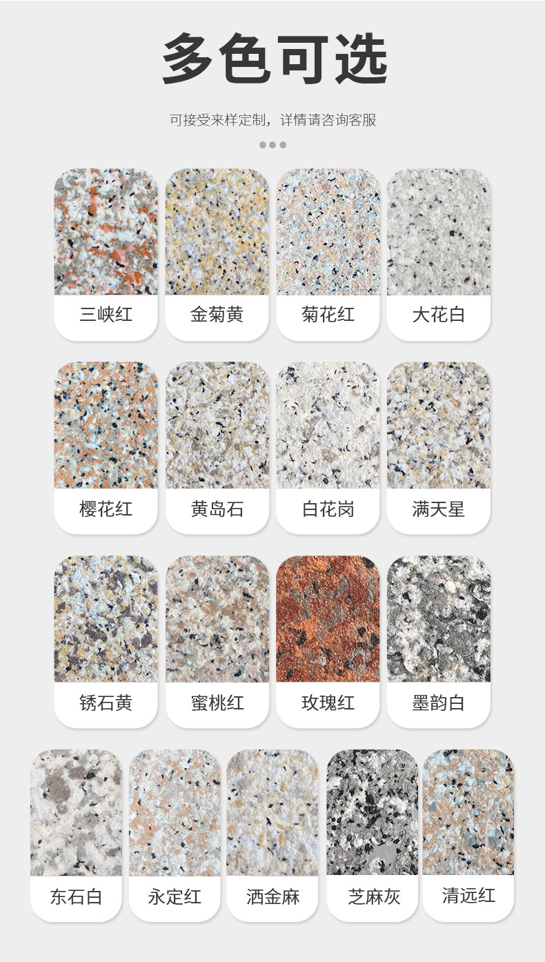 首页- 人生就是博中国官方网站