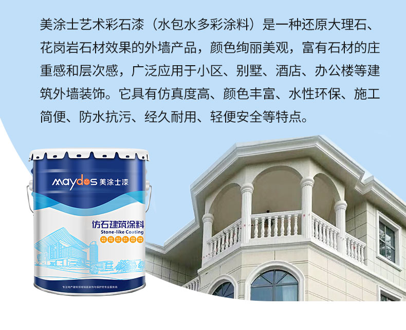 首页- 人生就是博中国官方网站