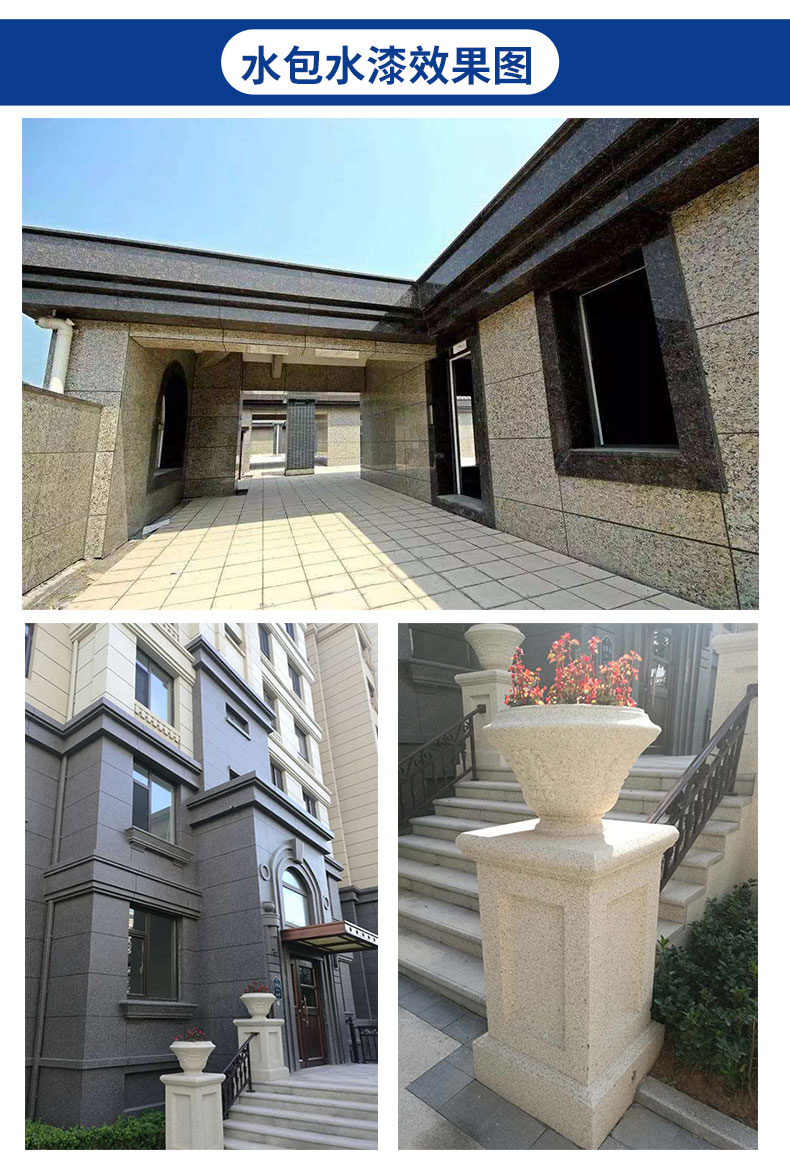 首页- 人生就是博中国官方网站