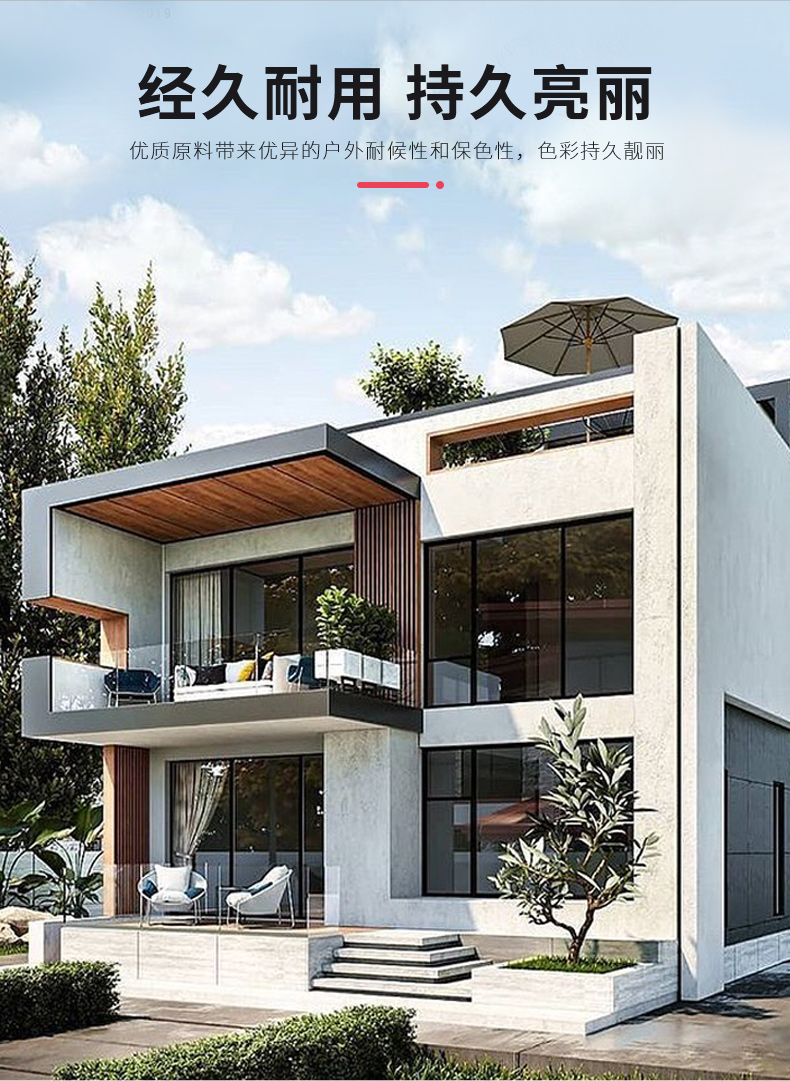 首页- 人生就是博中国官方网站