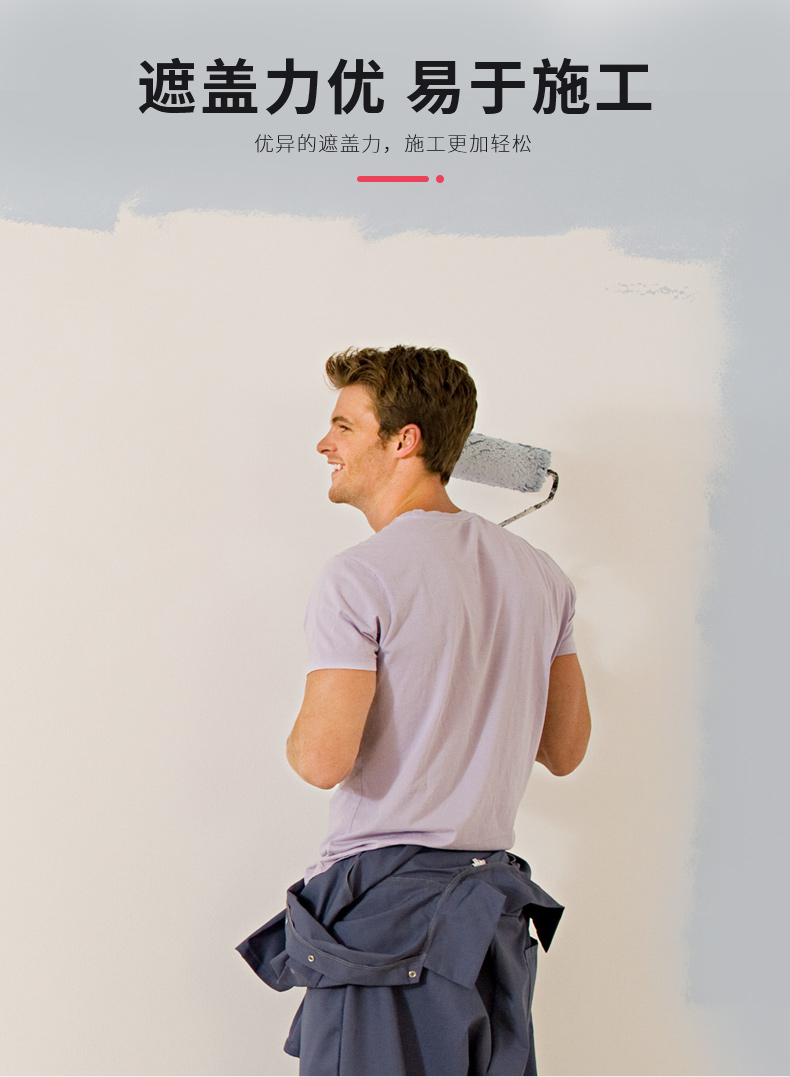 首页- 人生就是博中国官方网站