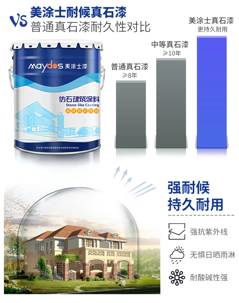 首页- 人生就是博中国官方网站