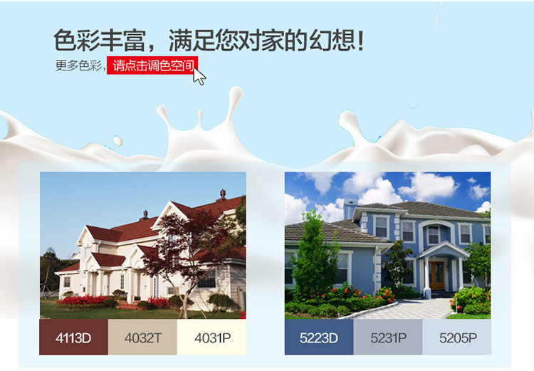 首页- 人生就是博中国官方网站