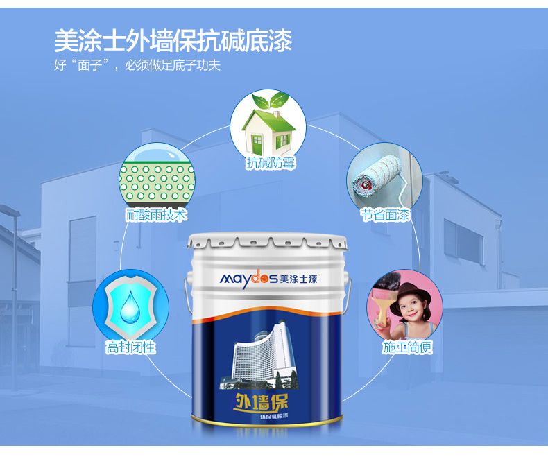 首页- 人生就是博中国官方网站